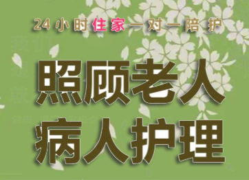 �˱�����ƽ̨